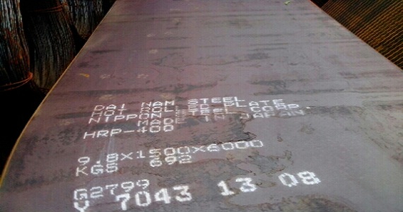 Thép tấm SM490 (ABC), SM490Y (AB), SM520